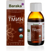 Масло чёрного тмина Барака в стекле 100мл