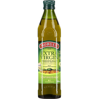 Borges масло оливковое Extra Virgin 500мл Borges масло оливковое Extra Virgin 500мл