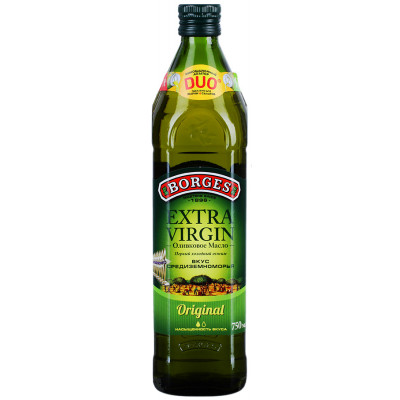 Borges масло оливковое Extra Virgin 750мл Borges масло оливковое Extra Virgin 750мл