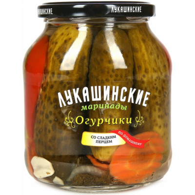 Огурчики маринованные Лукашинские со сладким перцем 670гр. Продаётся упаковками 6-банок. Огурчики маринованные Лукашинские со сладким перцем 670гр. Продаётся упаковками 6-банок.