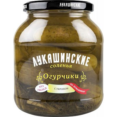 Огурчики солёные Лукашинские по-домашнему с укропом 670гр. Продаётся упаковками 6-банок. Огурчики солёные Лукашинские по-домашнему с укропом 670гр. Продаётся упаковками 6-банок.